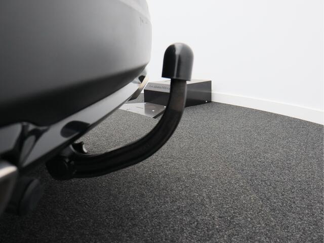 Peugeot 2008 1.2 PureTech Blue Lease Active/ automaat/ trekhaak!