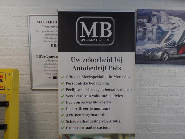 Peugeot 2008 1.2 PureTech Allure Automaat!!, Navigatie, Clima controle, Cruise controle, Elek ramen, Deels leder, Pdc achter, Panorama dak, Lm velgen 16', Trekhaak, Nederlandse auto!! Bovag afleverpakket 695,-