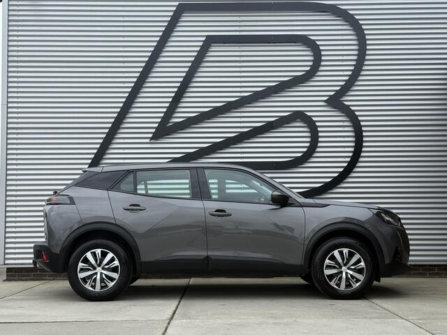 Peugeot 2008 1.2 PureTech Blue Lease Active 1e Eigenaar|Navi|Trekhaak|Carplay|Clima|Cruise|PDC|Dealer Onderhouden|N.A.P|APK tot 01-2027