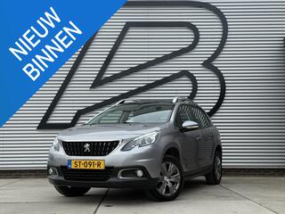 peugeot-2008-1.2-puretech-blue-lion