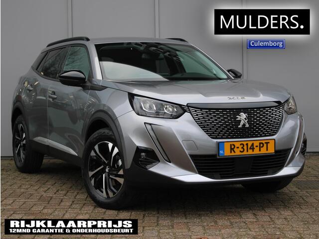 Peugeot 2008 1.2 PT 130 AUTOMAAT ALLURE PACK NAVI/TREKHAAK/CAMERA