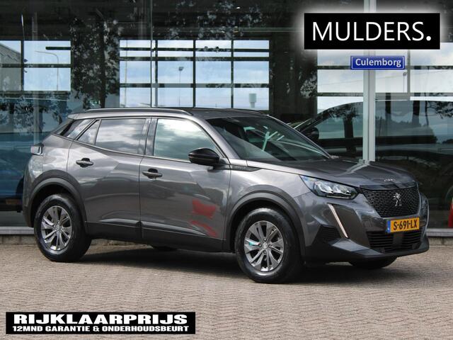Peugeot 2008 1.2 PT 100pk Style | Camera/Navi/Dakrails