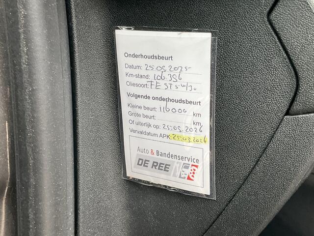 Peugeot 2008 1.2 111pk Blue Lion Carplay Airco Cruise Hoge zit