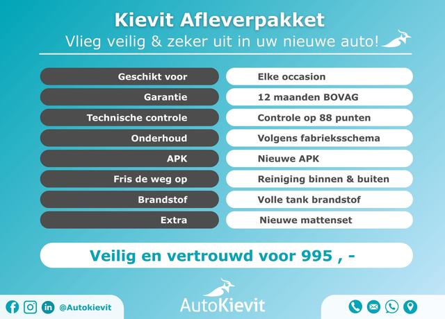 Peugeot 2008 1.2 PureTech Active Pack - Trekhaak