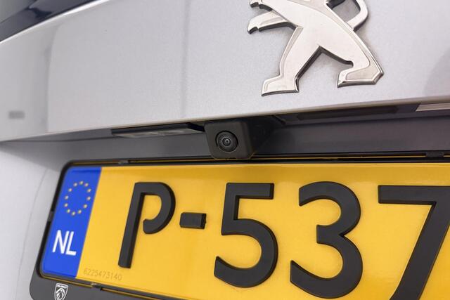 Peugeot 2008 1.2 PureTech Allure Pack | Automaat | Climate control | Navigatie pakket | Camera achter | Trekhaak | Electrisch inklapbare spiegels | Weinig kms !!! |