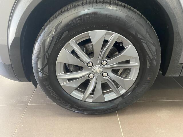 Peugeot 2008 1.2 PureTech Active Pack 130 PK | Camera | Navigatie | Climate control