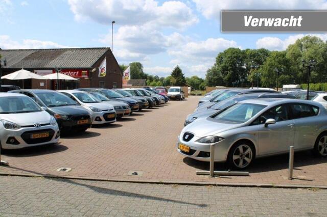 Peugeot 2008 1.2 110pk Blue Lion Airco/Cruise/DAB/Carplay/Navi/PDC/Trekhaak