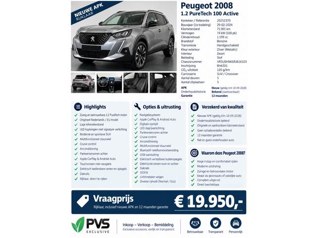 Peugeot 2008 ACTIVE