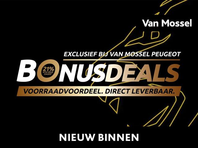 Peugeot 2008 1.2 Hybrid 145 GT | 21% AKTIE ! |