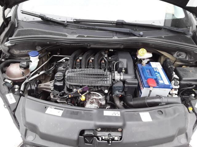 Peugeot 208 1.2 PURETECH ACTIVE