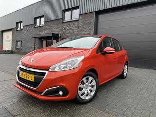 peugeot-208-1.2-puretech-blue-lion-