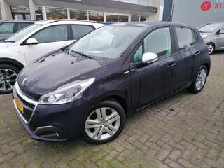 peugeot-208-1.2-puretech-urban-soul