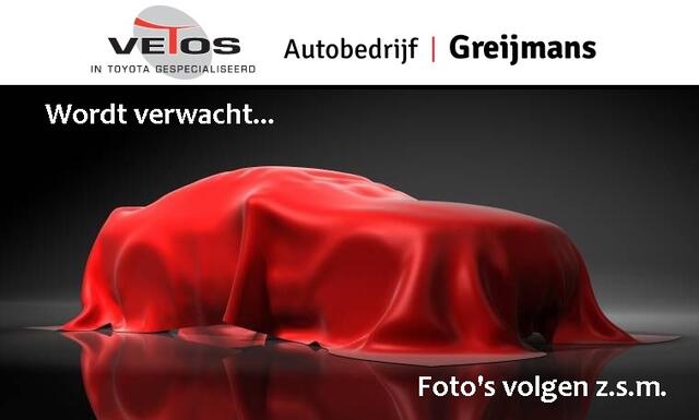 Peugeot 208 1.2 PT Blue Lease | Airco | Cruise | Navigatie