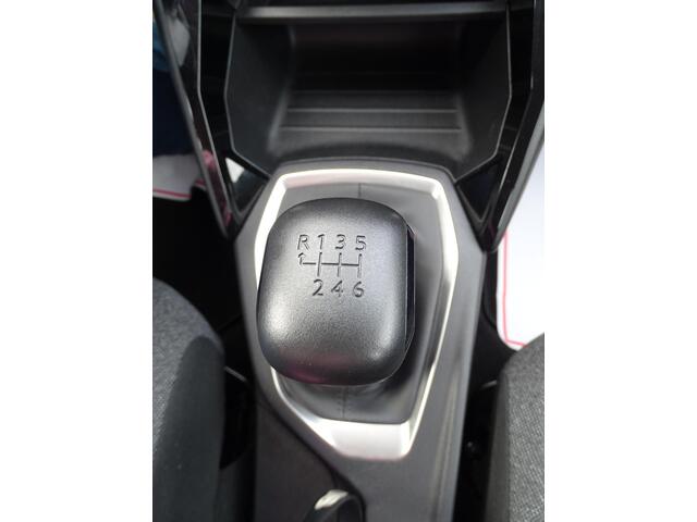 Peugeot 208 1.2 PureTech Active Pack 6-Bak, Navigatie, Multimedia, Airco/ECC, CruiseControl, Parkeersensoren