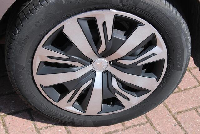 Peugeot 208 1.2 PureTech Active
