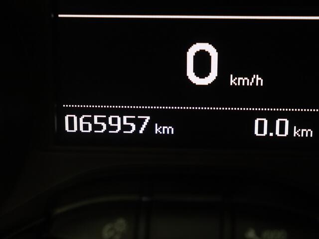 Peugeot 208 1.2 PureTech Allure