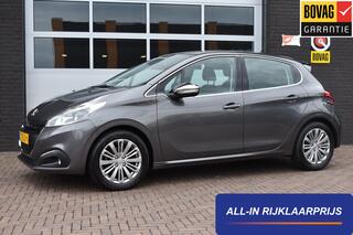 peugeot-208-1.2-puretech-blue-lease