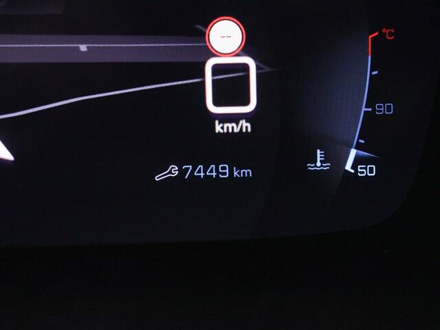 Peugeot 208 1.2 PT Allure Pack + 10" Navigatie | Private lease 389 p.m.