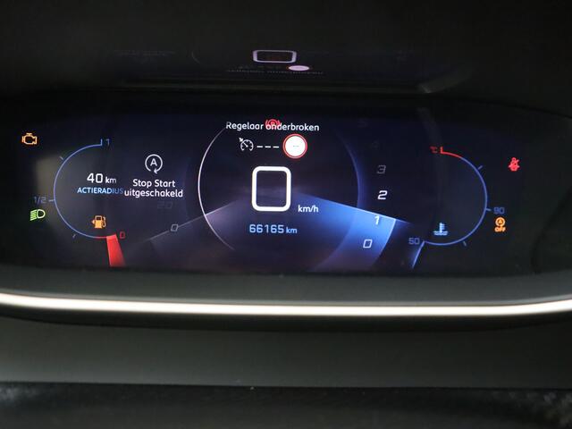 Peugeot 208 1.2 PureTech Allure Pack | Cruise Controle | Airco | Keyless Start | Apple carplay / Android auto |