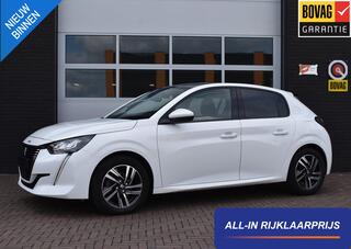 peugeot-208-1.2-puretech-100-pk-all