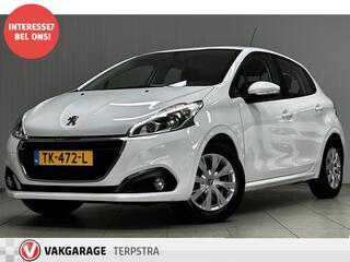 peugeot-208-1.2-puretech-blue-lion-