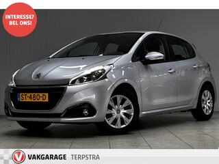 peugeot-208-1.2-puretech-blue-lion-