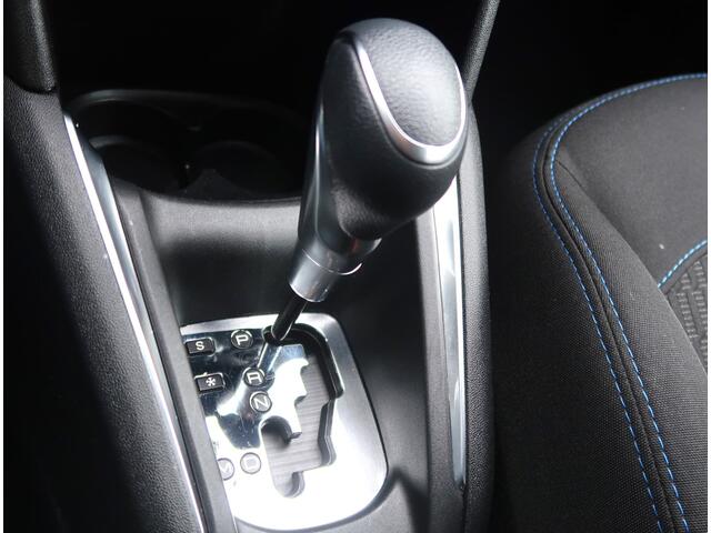 Peugeot 208 110 Pk * AUTOMAAT * Signature uitvoering * Airco * Navigatie * Trekhaak * Dab Radio * Cruise Control * Vingerhoets; Vierde generatie Eersteklas Service !