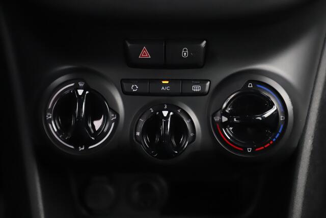 Peugeot 208 1.6 BlueHDi Blue Lease 40.000KM NAP! Navigatie Airco Cruise Control Parkeersensor Bluetooth LED