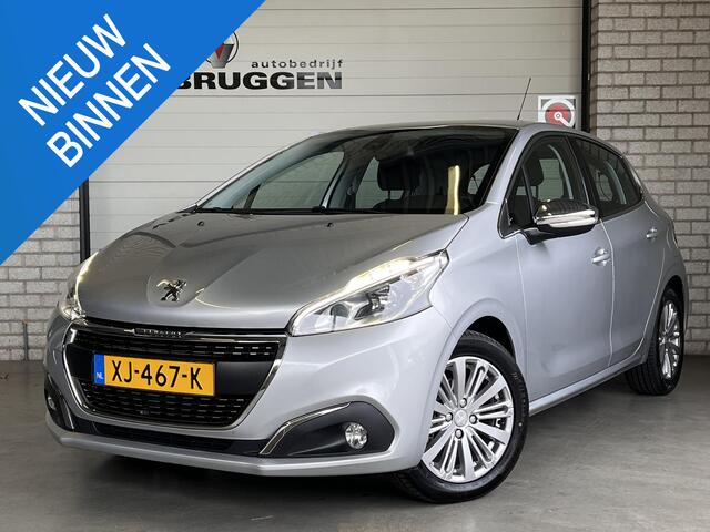 Peugeot 208 1.2 PureTech Allure | 16" LMV | PDC | Navi | BT | Volledig onderh. | Rijklaarprijs