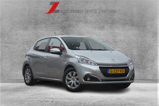 peugeot-208-1.6-bluehdi-blue-lease-