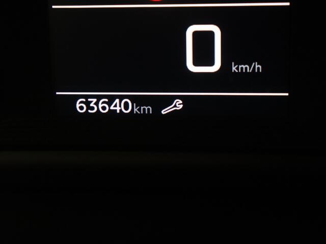 Peugeot 208 1.2 PureTech Active 100PK | Navigatie | Carplay | Cruise Control | Airco |