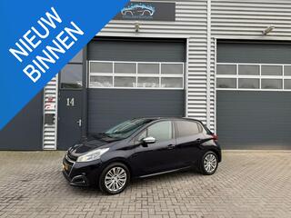 peugeot-208-1.2-puretech-blue-lease