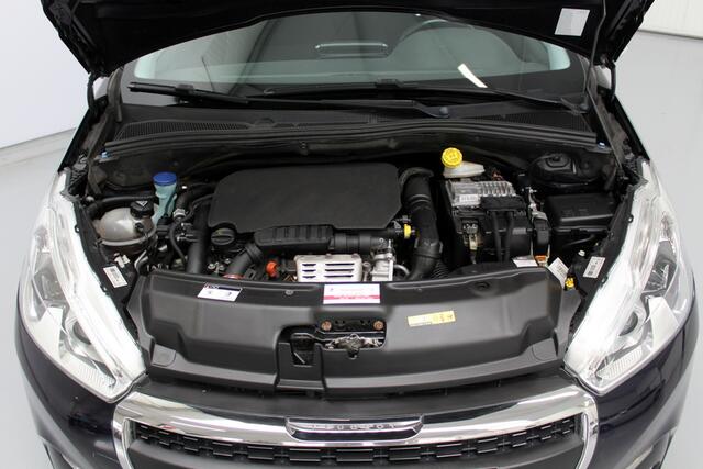 Peugeot 208 1.2 PureTech Allure 111PK, RIJKLAAR | NIEUWE DISTRIBUTIE | TREKHAAK | NAVIGATIE | CARPLAY | PARKEERSENSOREN