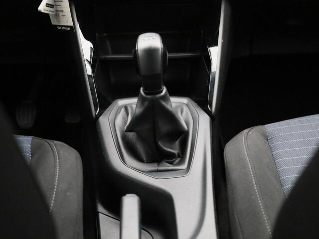 Peugeot 208 1.2 PureTech Like | Airconditioning | Cruise control | Connectiviteit af fabriek | Navigatie TomTom |