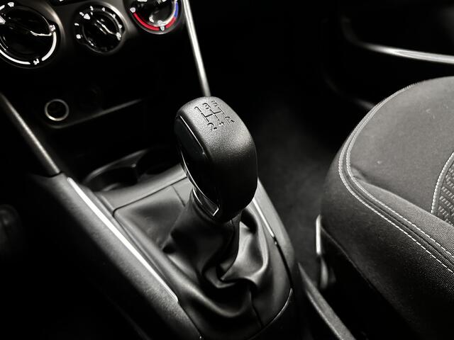 Peugeot 208 1.2 PureTech Blue Lease/ D-Riem verv: 106.000 KM!/ Apple + Android/ Navi/ Airco/ Cruise/ Elke. pakket/ Isofix/ Bluetooth/ Armsteun/ Multi. Stuur/ Mistl./ LED Dagrijverl./ Dakspoiler.