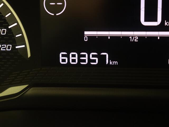 Peugeot 208 1.2 PureTech Active