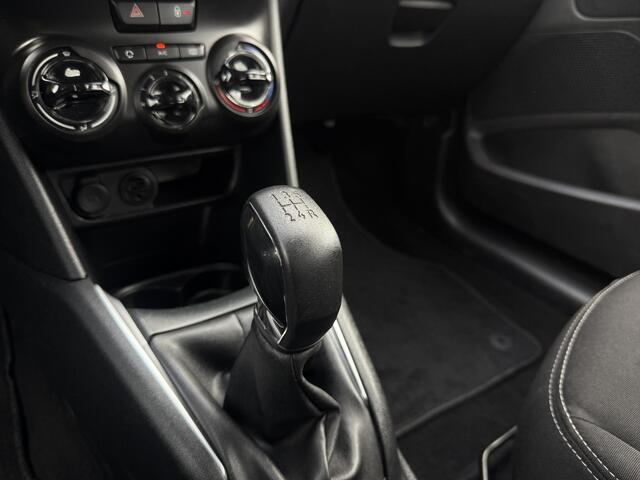 Peugeot 208 1.2 PureTech Blue Lion | NAP | Distributie vv | Led |