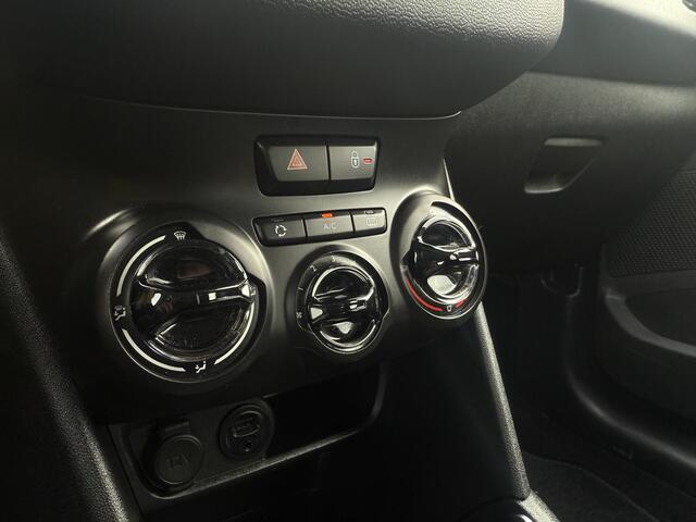 Peugeot 208 1.2 PureTech Blue Lion | NAP | Distributie vv | Led |