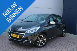 peugeot-208-1.2-puretech-110pk-allu