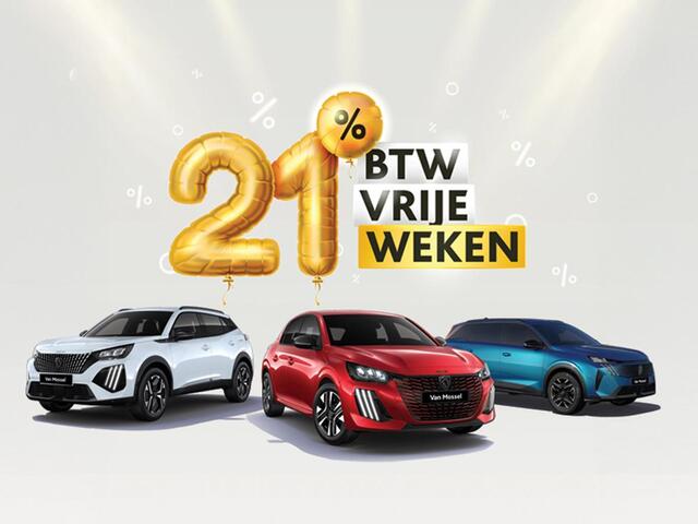 Peugeot 208 1.2 Hybrid 110 e-DCS6 Allure | Automaat | Camera | Navigatie | Cruise Control | Apple Carplay/Android Auto | BTW VRIJE WEKEN
