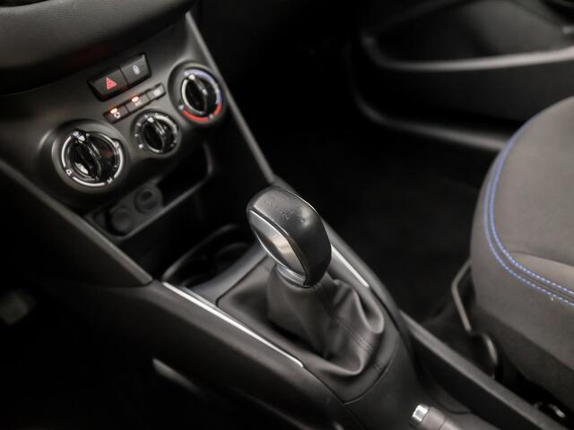 Peugeot 208 1.2 PureTech Signature (APPLE CARPLAY, NAVIGATIE, 1e EIGENAAR, PARKEERSENSOREN, SPORTSTOELEN, CRUISE, LM VELGEN, ELEK PAKKET, NIEUWSTAAT)
