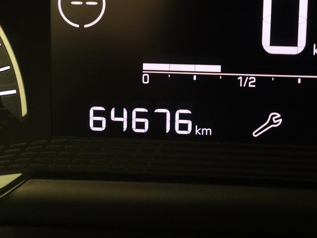 Peugeot 208 1.2 PureTech Active YP