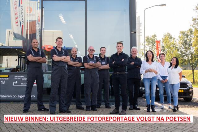 Peugeot 3008 1.2 PureTech Blue Lease Premium - OPEN DAK - 1 EIGENAAR - NL AUTO -