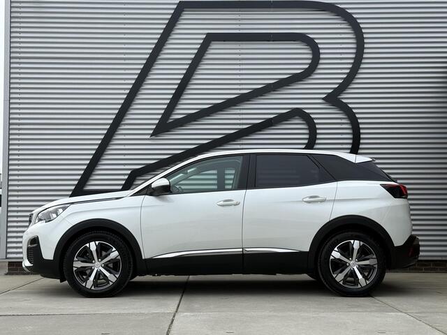 Peugeot 3008 1.2 PureTech Première 2e Eigenaar|Navi|Carplay|Camera|D-riem v.v. in 2023|Trekhaak|Clima|Cruise|N.A.P|APK tot 04-2026