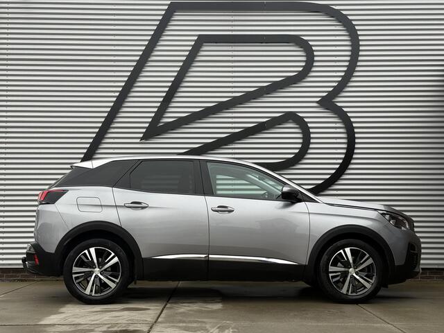 Peugeot 3008 1.2 PureTech Allure Navi|Trekhaak|Camera|Carplay|D-riem v.v. in 2021|Clima|Cruise|N.A.P|APK tot 02-2027