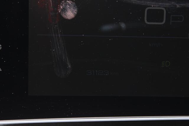 Peugeot 3008 1.2 Hybrid 145 GT