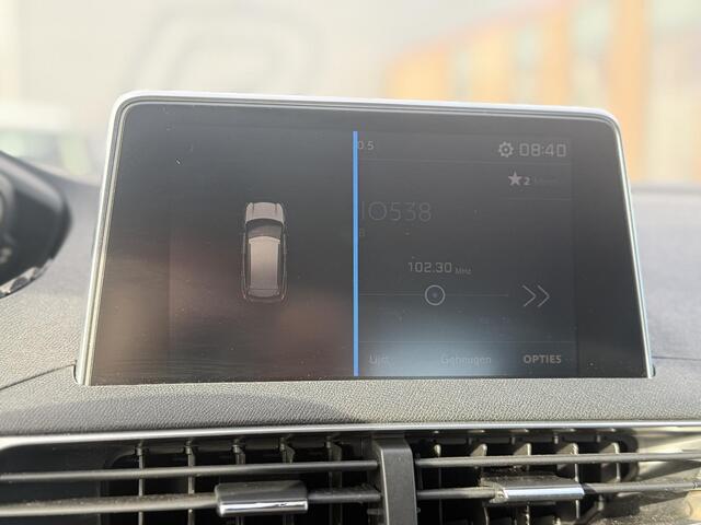 Peugeot 3008 1.2 PureTech Active Clima|Cruise|Trekhaak|PDC|N.A.P|Nieuwe APK bij Aflevering