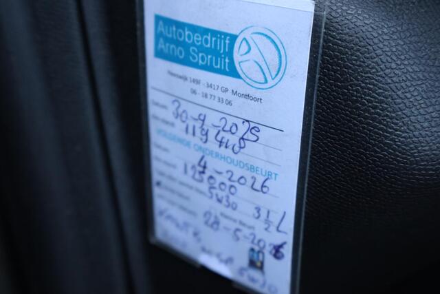 Peugeot 3008 1.2 PureTech Allure | Automaat | Trekhaak | Apple Carplay/Android Auto