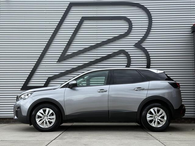 Peugeot 3008 1.2 PureTech Blue Lease Executive i-Cockpit|Navi|Carplay|Camera|Clima|Cruise|N.A.P|Nieuwe APK bij Aflevering