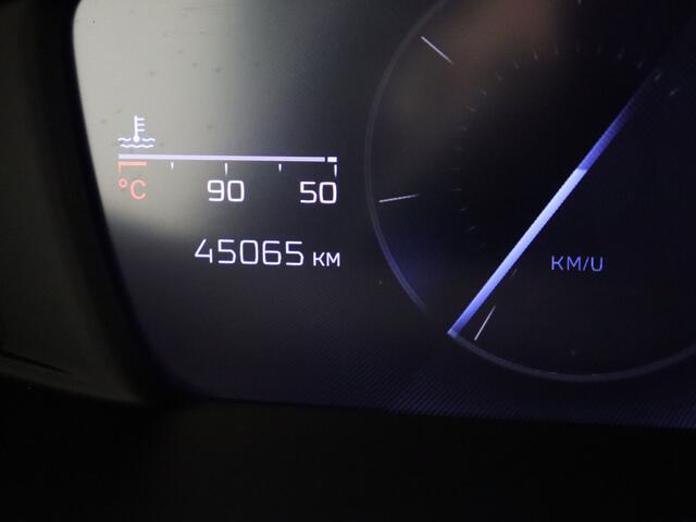 Peugeot 308 SW 1.2 PureTech Allure Pack Business
